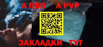 кокс Гусиноозёрск