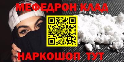 эйфоретик Гусев