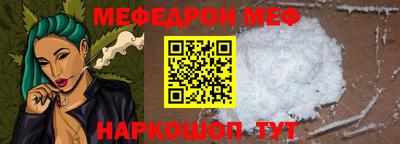эйфоретик Гусев