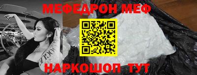 эйфоретик Гусев