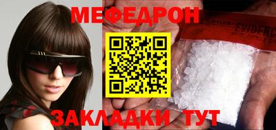 эйфоретик Гусев