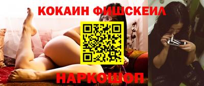 эйфоретик Гусев