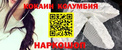 бутик Гусь-Хрустальный