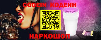 эйфоретик Гусев