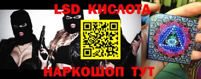 бутик Гусь-Хрустальный