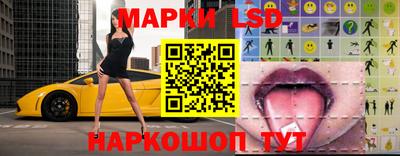 кокс Гусиноозёрск