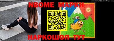 кокс Гусиноозёрск