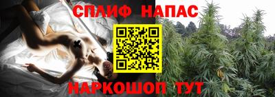 кокс Гусиноозёрск