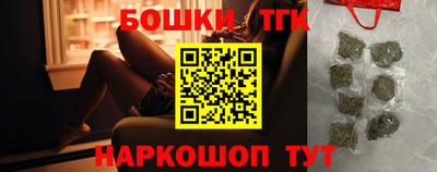 кокс Гусиноозёрск