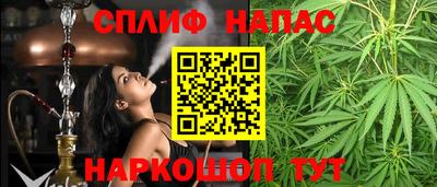 кокс Гусиноозёрск