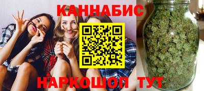 эйфоретик Гусев