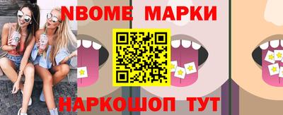 кокс Гусиноозёрск