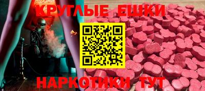 кокс Гусиноозёрск