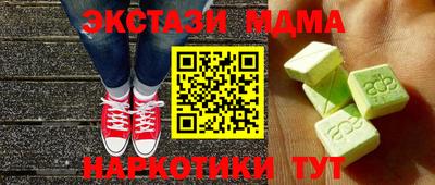 эйфоретик Гусев