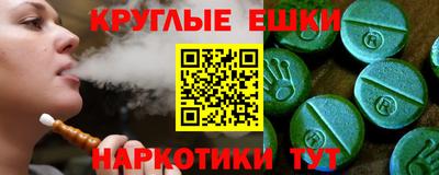 бутик Гусь-Хрустальный