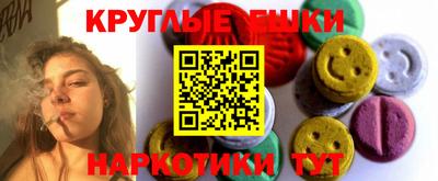 кокс Гусиноозёрск