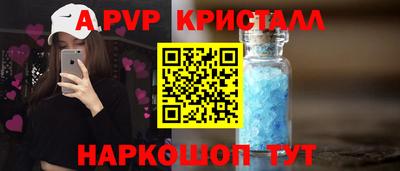 кокс Гусиноозёрск