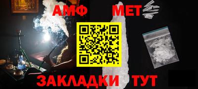 кокс Гусиноозёрск