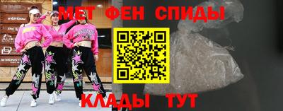 эйфоретик Гусев