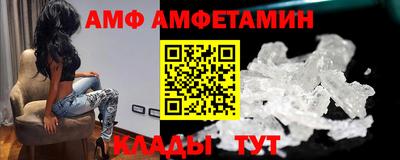 кокс Гусиноозёрск