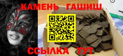 эйфоретик Гусев