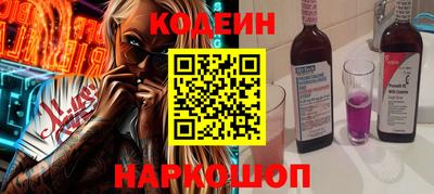 эйфоретик Гусев