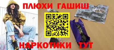 эйфоретик Гусев