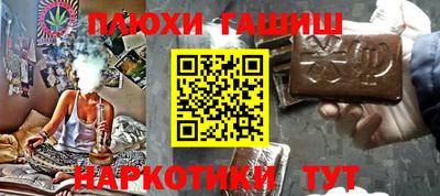 эйфоретик Гусев