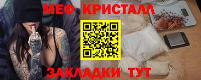 эйфоретик Гусев